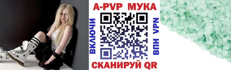 Купить закладку NBOMe  Амфетамин  КОКАИН  ГАШ  МЕФ  Канабис  Лобня