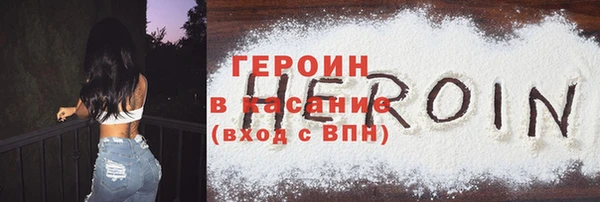 дистиллят марихуана Кинешма