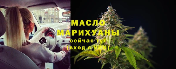 хмурый Карталы