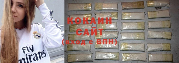 хмурый Карталы