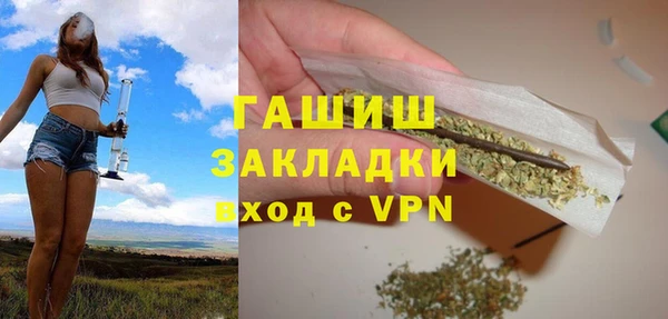 дистиллят марихуана Кинешма