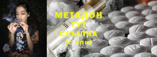 хмурый Карталы