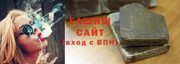хмурый Карталы