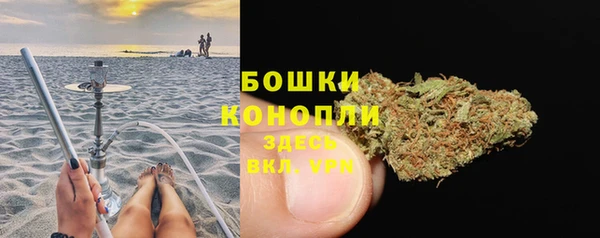 дистиллят марихуана Кинешма