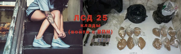 альфа пвп Киреевск