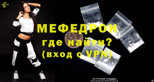 хмурый Карталы
