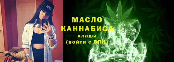 альфа пвп Киреевск