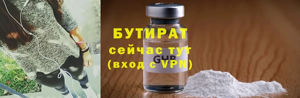 хмурый Карталы