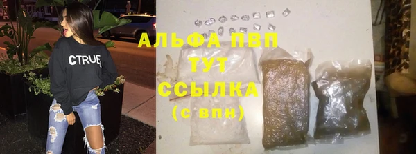 хмурый Карталы