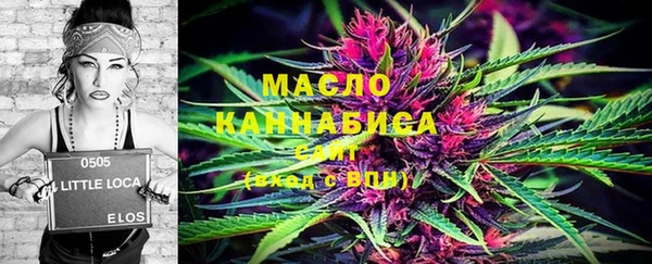 альфа пвп Киреевск