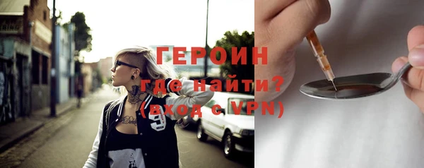 кокаин перу Карпинск