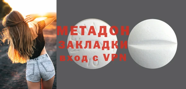 альфа пвп Киреевск