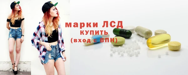 кокаин перу Карпинск