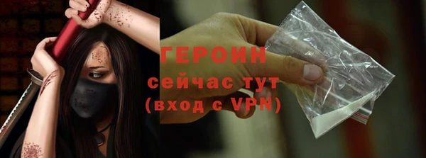 дистиллят марихуана Кинешма