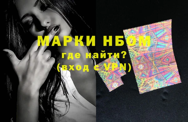 кокаин перу Карпинск