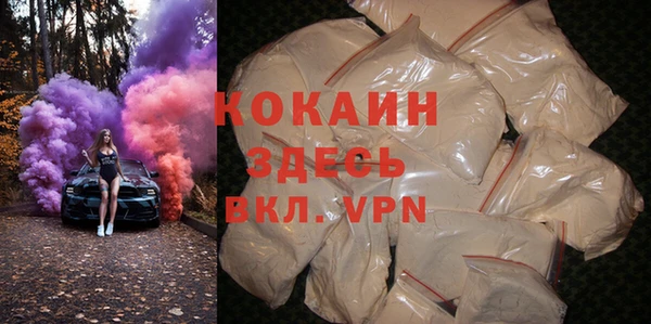 хмурый Карталы