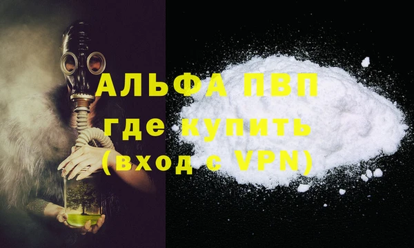 кокаин перу Карпинск