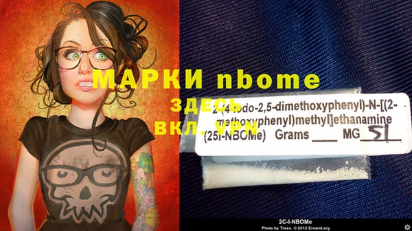 хмурый Карталы