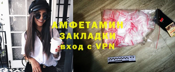 кокаин перу Карпинск