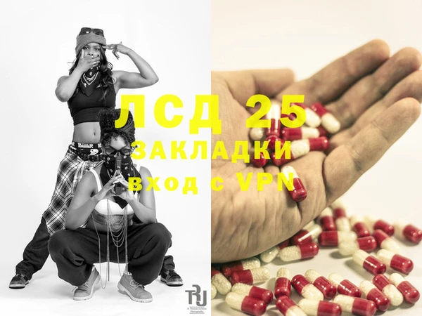 MDMA Premium VHQ Касимов
