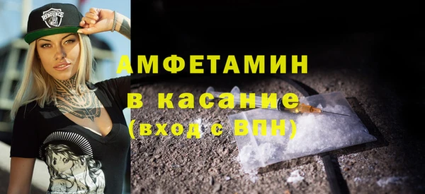 крисы Киренск
