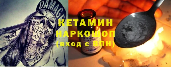 кокаин перу Карпинск