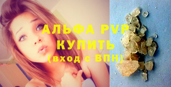 дистиллят марихуана Кинешма
