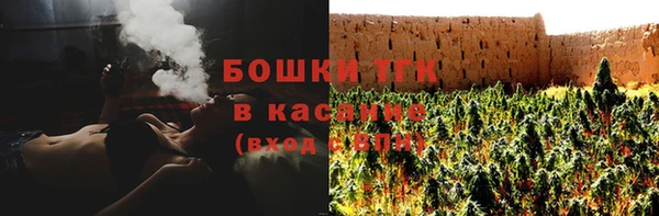 кокаин перу Карпинск