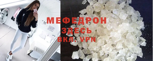 крисы Киренск