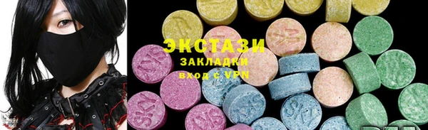 хмурый Карталы
