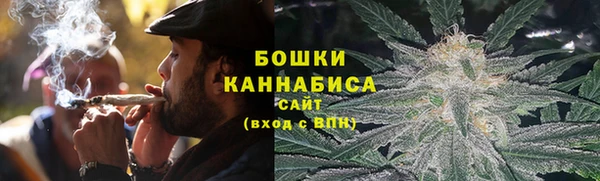 кокаин перу Карпинск