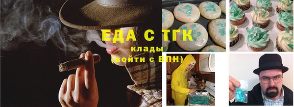 MDMA Premium VHQ Касимов