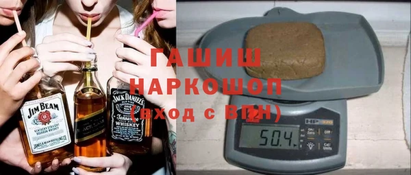 кокаин перу Карпинск