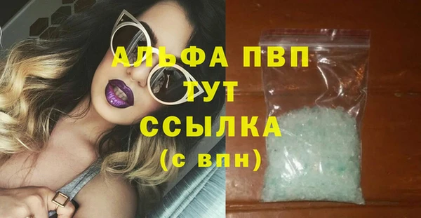 дистиллят марихуана Кинешма