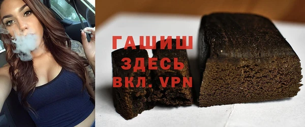 дистиллят марихуана Кинешма