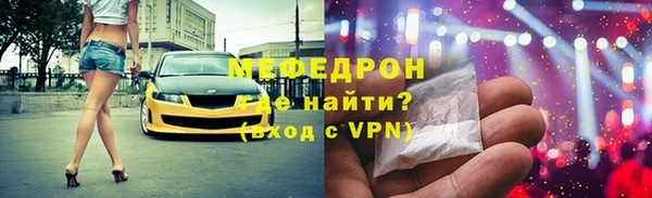дистиллят марихуана Кинешма