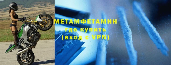 крисы Киренск